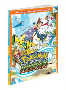 Pokemon Ranger: Guardian Signs: (Official Pokemon Strategy Guides)