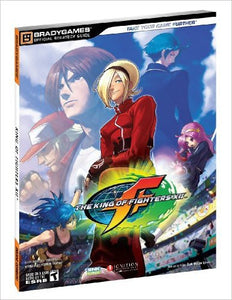 The King of Fighters XII Official Strategy Guide (Official Strategy Guides (Bradygames))