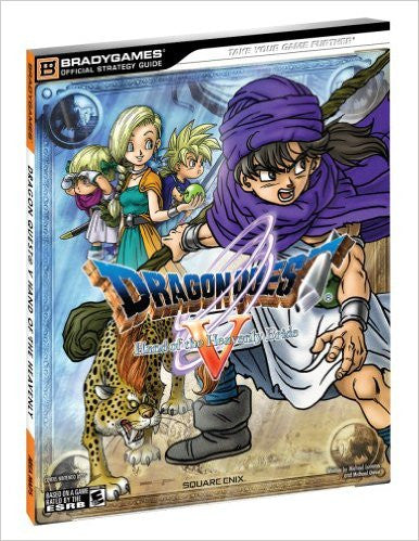 DRAGON QUEST V: Hand of the Heavenly Bride  (Bradygames Official Strategy Guides Paperback)