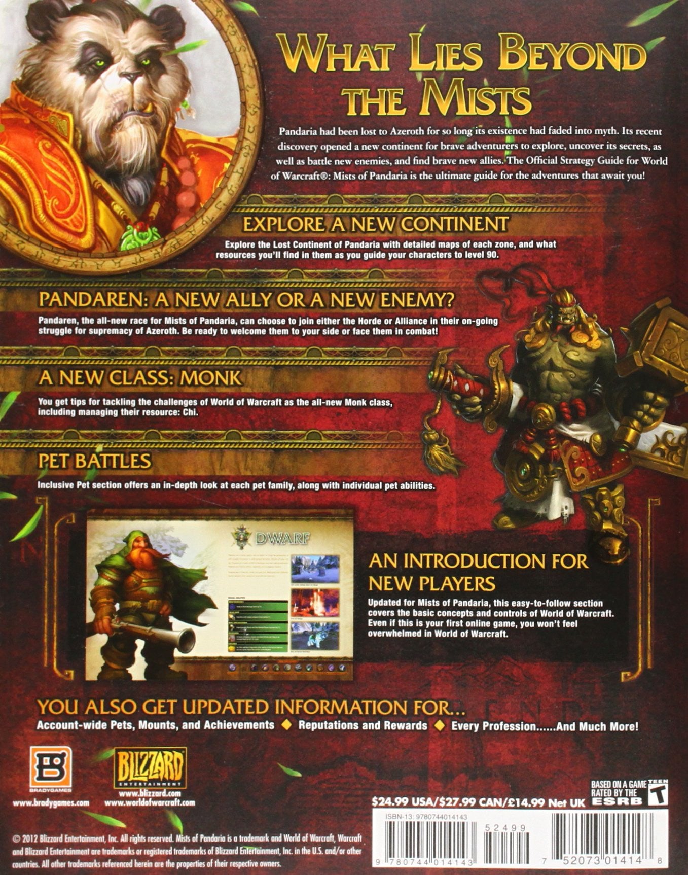 World of Warcraft: Mists of Pandaria Signature Series Guide (Bradygames