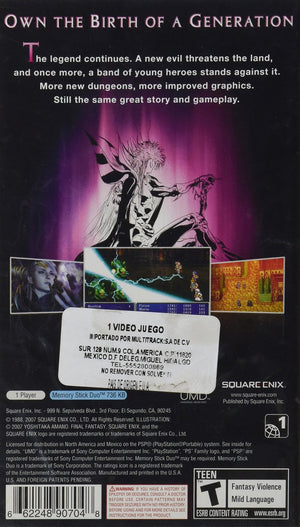 Final Fantasy II - Sony PSP
